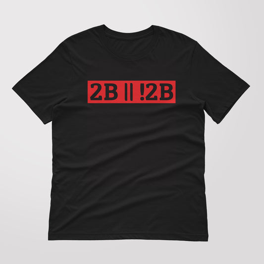 2B !2B, Coding, Programming Unisex Premium T-shirt